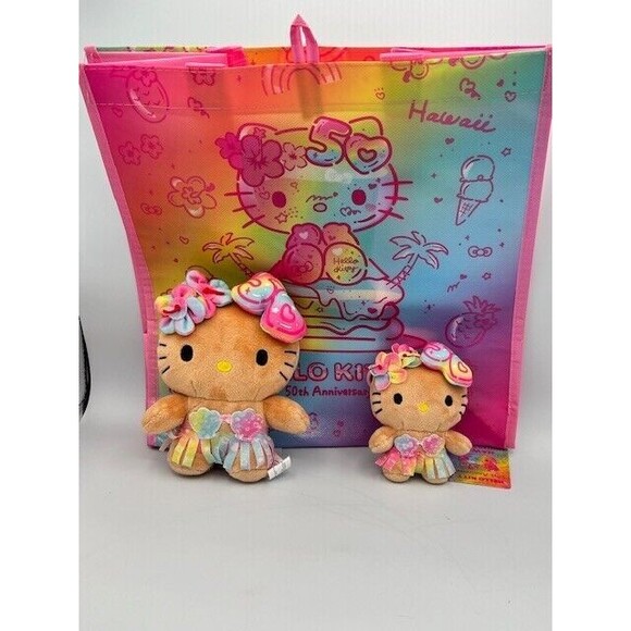 HAWAII Limited Edition Hello Kitty Plush 6